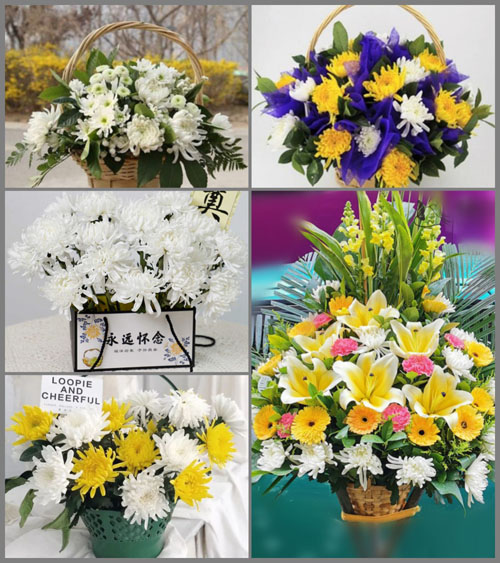 贵州毕节市七星关区海子街镇蚂蝗村白事提篮配送